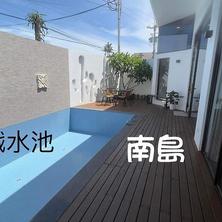 Mou Xia Villa Уцзе Экстерьер фото