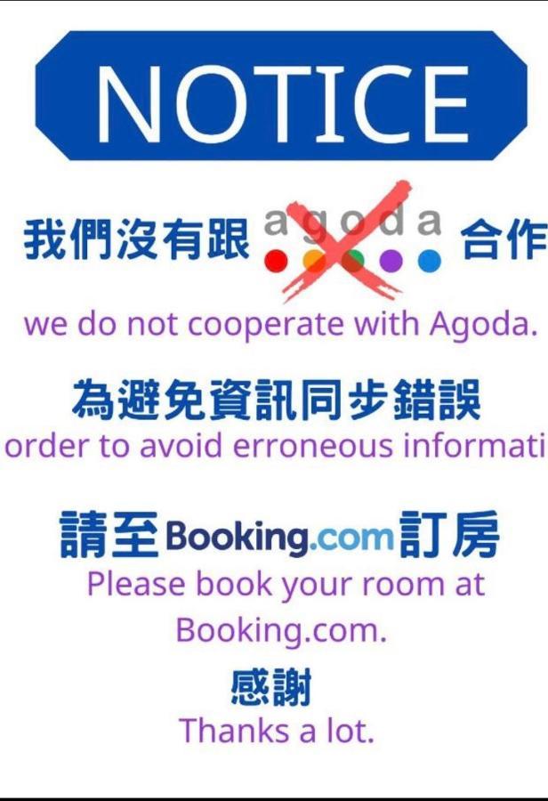Mou Xia Villa Уцзе Экстерьер фото