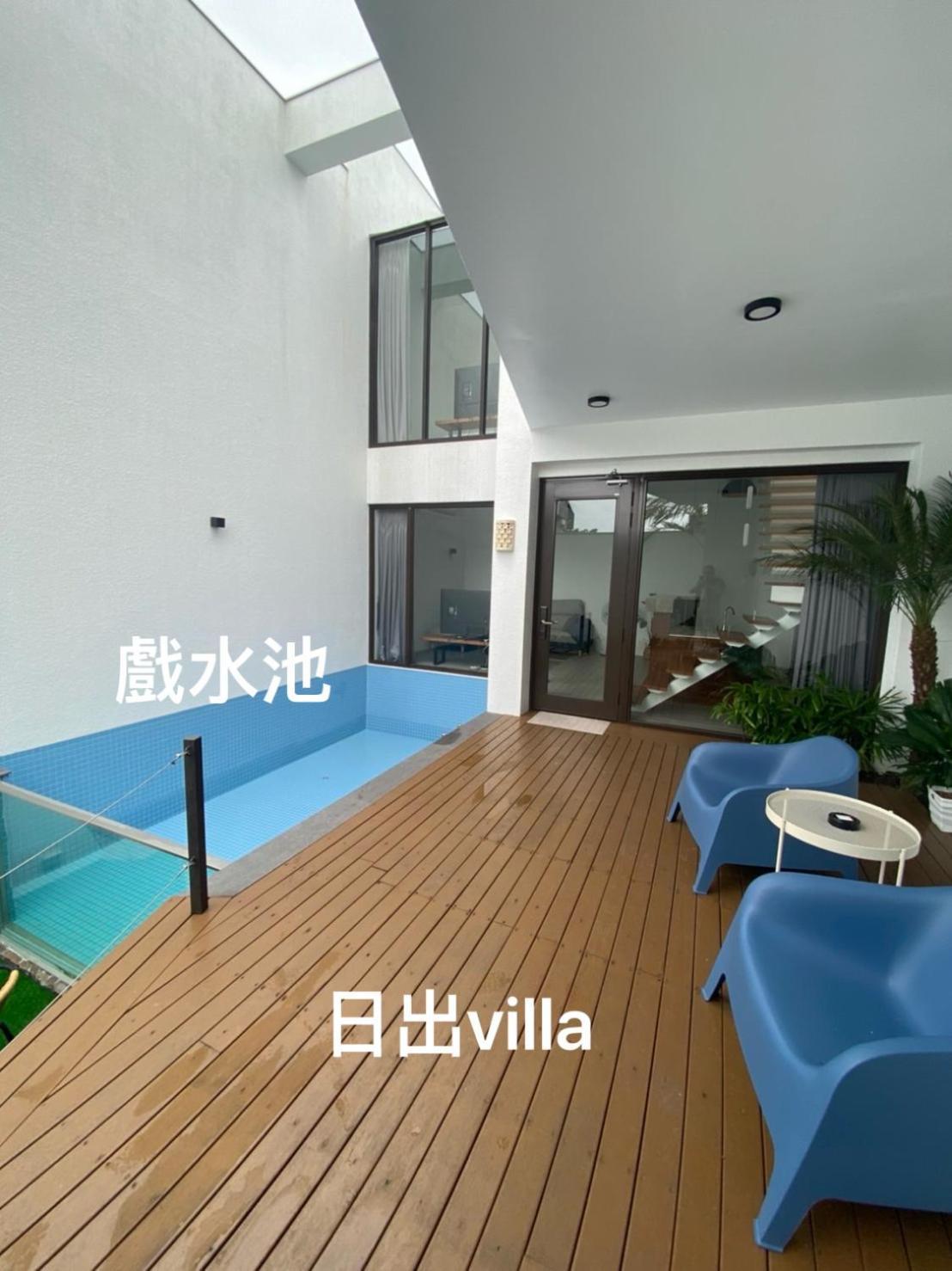Mou Xia Villa Уцзе Экстерьер фото